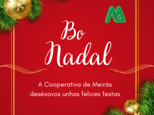 Bo Nadal.png Bo Nadal.png