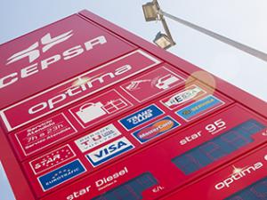 Oferta de emprego: expendedor para a gasolineira de San Mateo